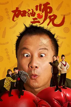 亚洲综合电影
